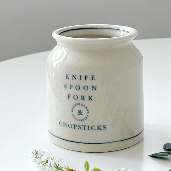 마메종 앤틱 크랙 도자기 수저통 M 1p