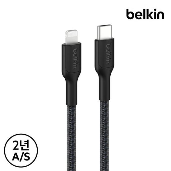 벨킨 USB-C to 라이트닝 충전 케이블 2M CAA022fq2M