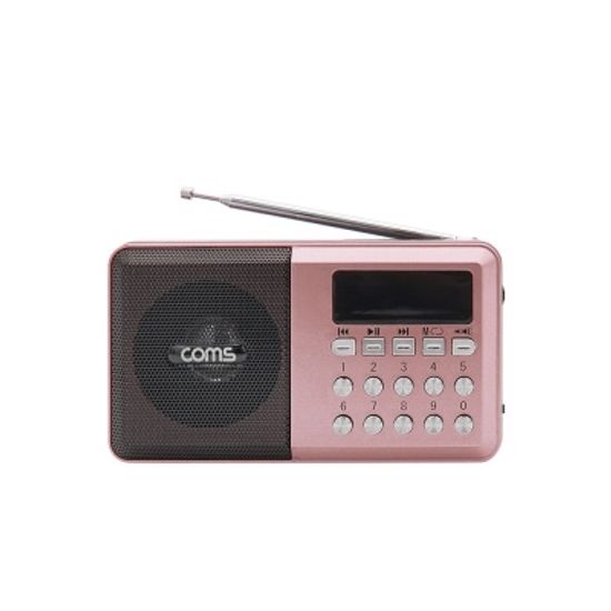휴대용 라디오 스피커 / 효도 라디오 (핑크) LCYX975