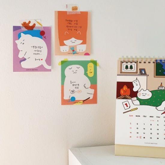 색냥이 떡메모지