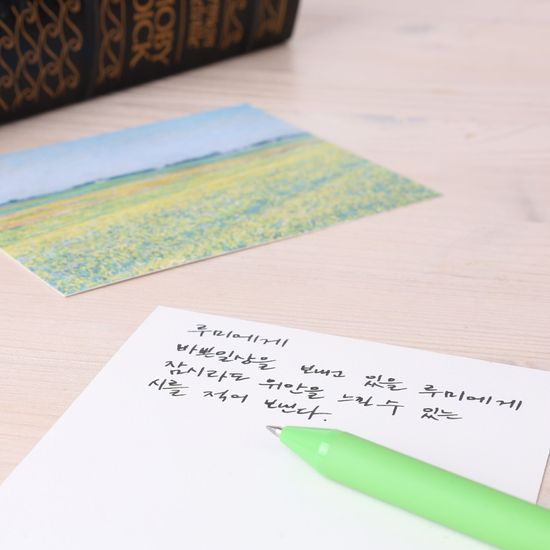 북키스 명화카드 구스타브 카유보트 그림 감성 엽서