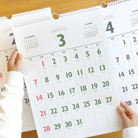 2027 루나 레트로 A3 음력 벽걸이 달력 절기 스프링