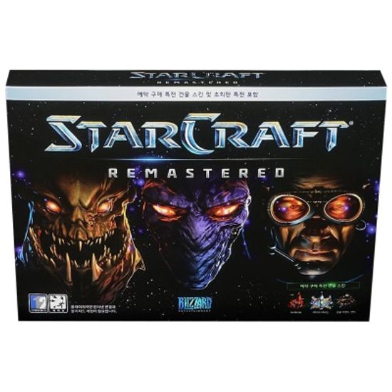 PC 스타크래프트 리마스터 컴플리트팩 초회판