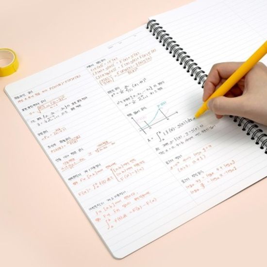 핑크풋 스마트캠퍼스A4수학노트