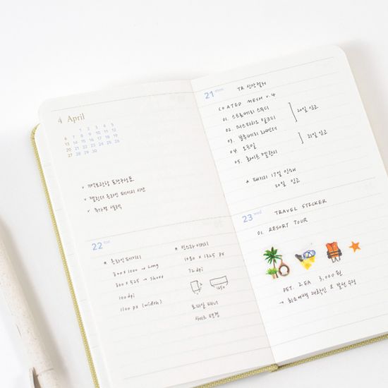 기억보관함 핸디 주간 2025년