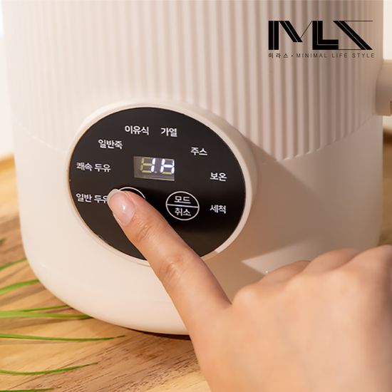 미라스 두유제조기 대용량 1.2L 죽 이유식 MS-1212DU