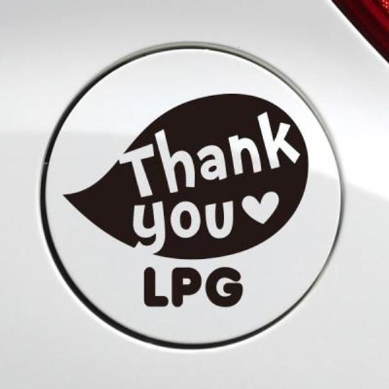 주유구 땡큐말풍선 LPG / 주유구스티커 자동차스티커
