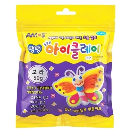 [아모스] 아이클레이50g 보라 [개/1] 93205