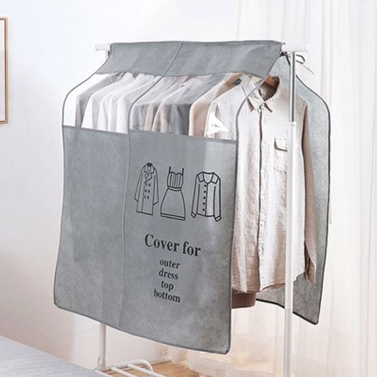 먼지로 부터 지켜주는 쁘띠뤽스 행거커버