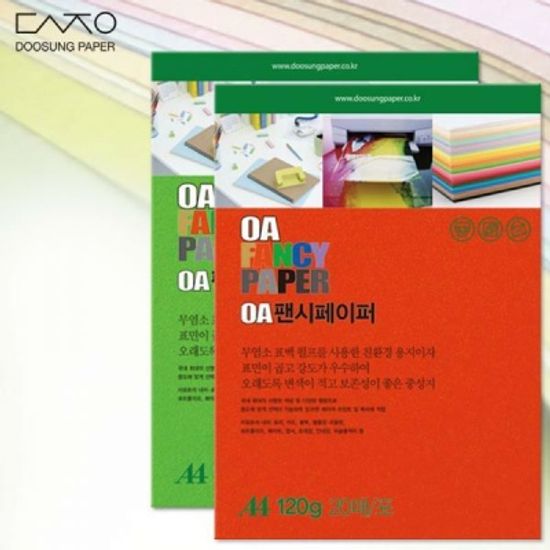 [두성종이] A4-120g-20매 OA용지-OA 팬시페이퍼