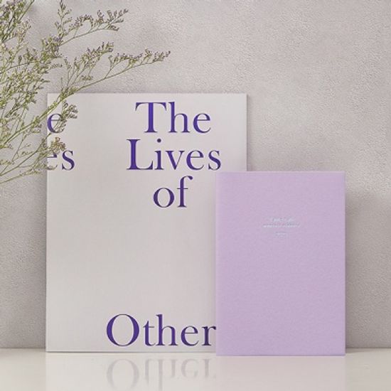 2023 테이블 토크 먼슬리 플래너 _B6