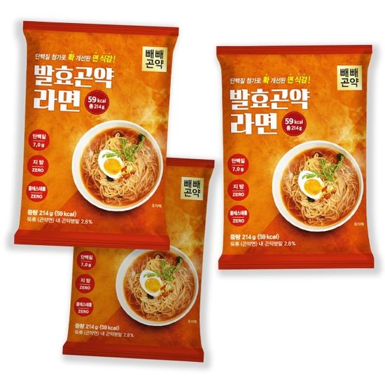 빼빼곤약 발효곤약라면 매운맛214g / 순한맛215g 3팩