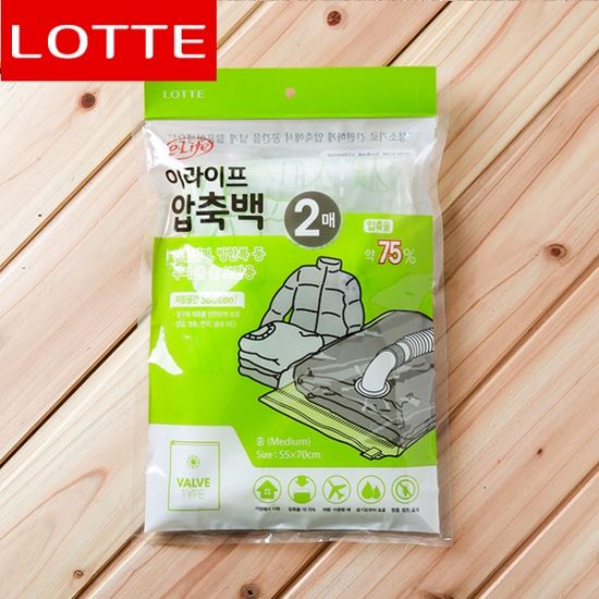 2p 롯데 벨브형 압축백 진공압축팩 의류/이불팩