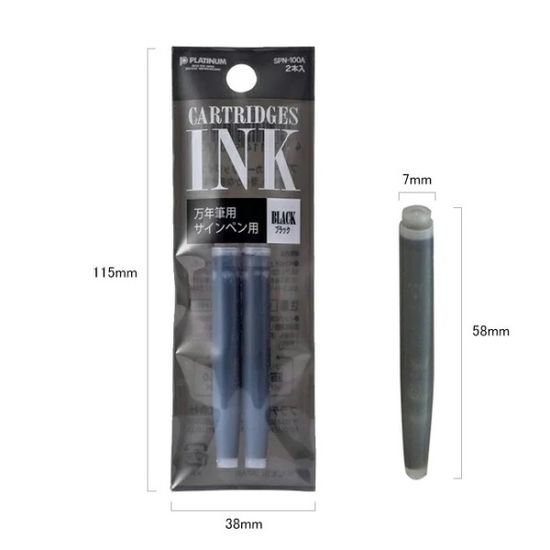 플래티넘 만년필 잉크 카트리지 100A 1갑(10팩-20본)