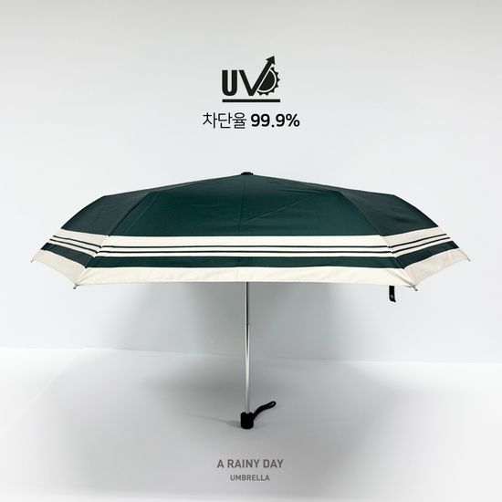 [A RAINY DAY] 슬림 암막 우양산_스트라이프 4color 