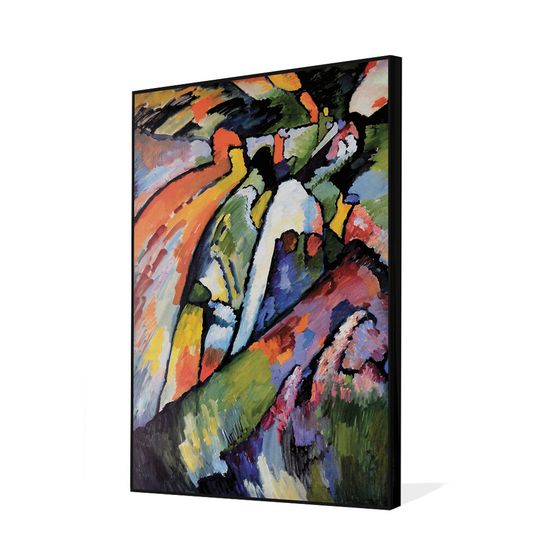 칸딘스키 - 즉흥 VII (즉흥 7),  Improvisation VII