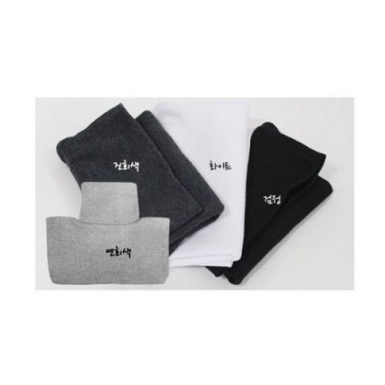 목만있는 목폴라 면목폴라 성인목폴라 훼이크목티