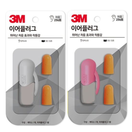 3M 이어플러그 소음방지 스폰지 KE1100[00627547]