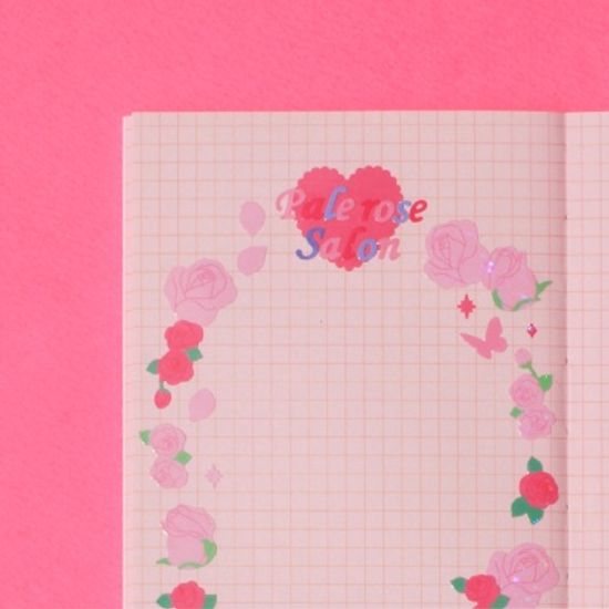 하우스 파티 트윙클 씰스티커