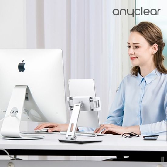 알루미늄 아이패드 태블릿PC 갤럭시탭 거치대 스탠드