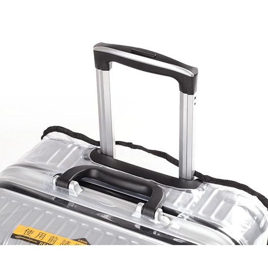 [엣모어] 튼튼한 투명 방수 캐리어커버 4size