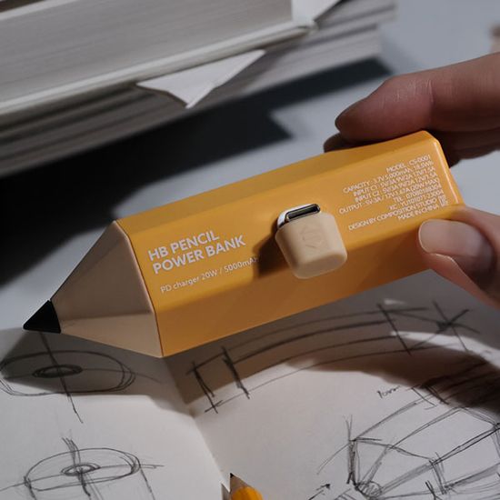 [컴포지션스튜디오x교보문고] 연필 보조배터리 세트