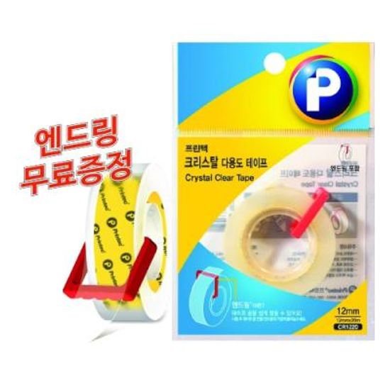 크리스탈테이프리필12X20 CR1220 (프린텍) 272203