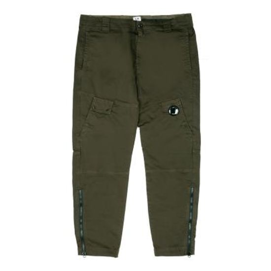 CP컴퍼니 렌즈 와펜 지퍼 카고바지 IVY GREEN