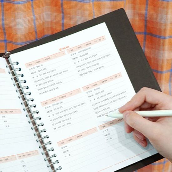 [A5]대학생활 4개월 리필 내지(6공/20공)