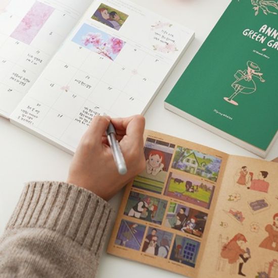 빨강머리앤 스티커팩