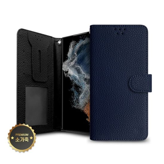 갤럭시노트20 리미트 소가죽 카드 지갑 케이스