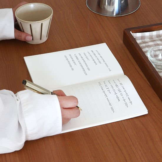 한국 단편 필사 - 소나기 (황순원) 문학 필사 노트 