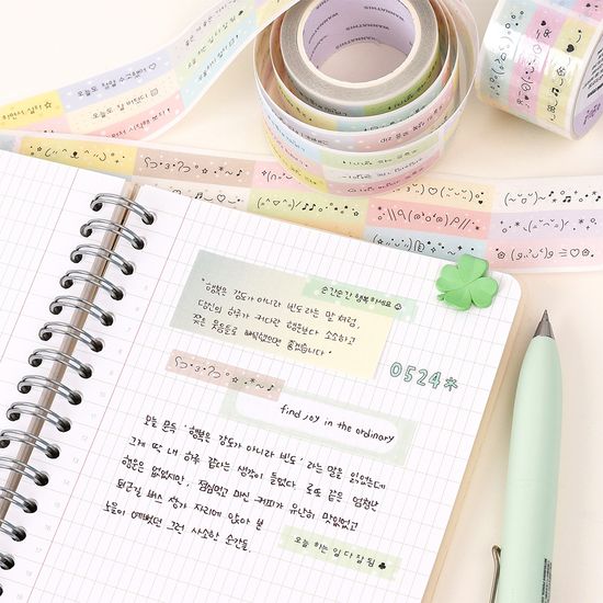 쪼꼬미 사각 키스컷 마테 - 라벨