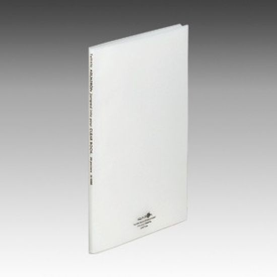 [리히트랩][N-5000]CLEAR BOOK 20P(클리어화일 20P)