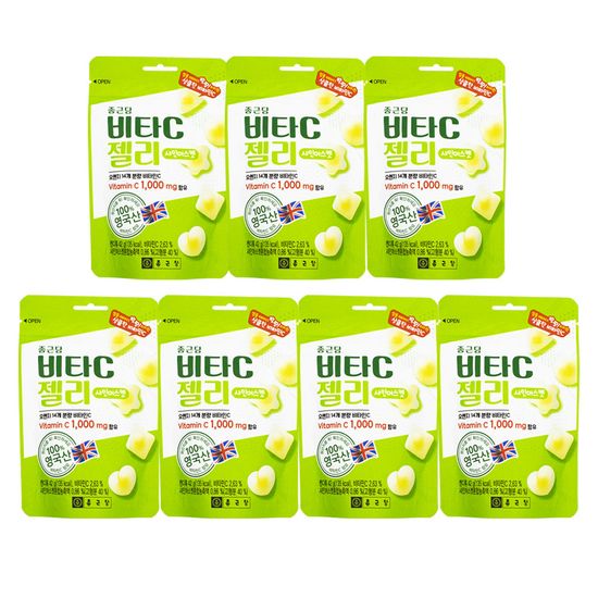 종근당 비타민젤리 샤인머스켓 7봉 비타민C