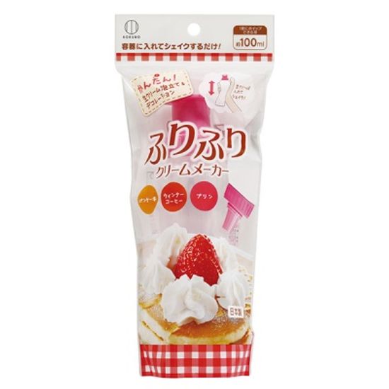 코쿠보 핸드휘핑기 생크림메이커 kk-245
