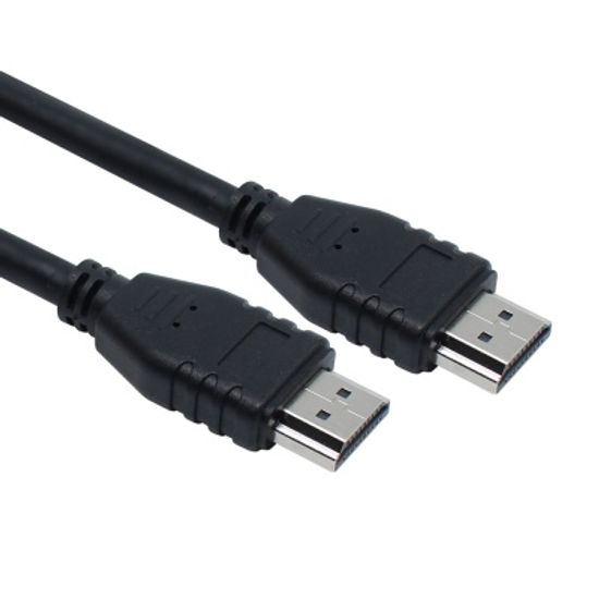 (NEXI) 넥시 V2.1 8K ULTRA HD 보급형 HDMI 케이블