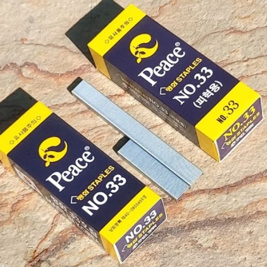 피스코리아 강하고 긴 스테플러 33호심/침 피혁용 1통