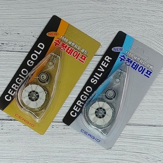 세르지오 국내산 8M 수정테이프 1Box(20개입)