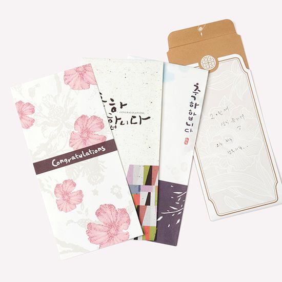 경조봉투 5개입