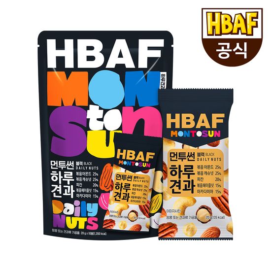 HBAF 바프 먼투썬 하루견과 블랙 (20G X 10EA)
