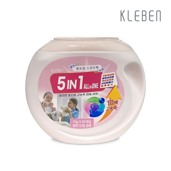 올인원 고농축캡슐세제 5 IN 1 50개입 플로럴스위트향