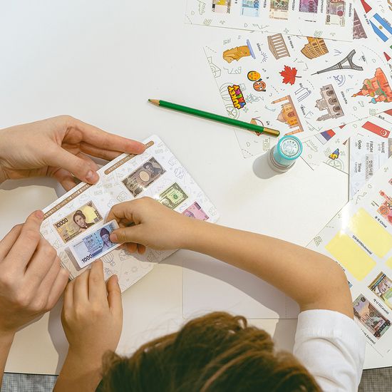 세계지도 어린이 증강현실 교구 + AR 무료 앱 