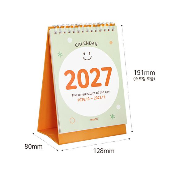 2027 오늘의 온도 탁상 달력 (미니 데스크 캘린더)