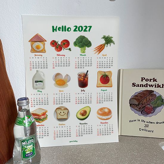 2027 브런치 포스터 달력 한장 연간 캘린더