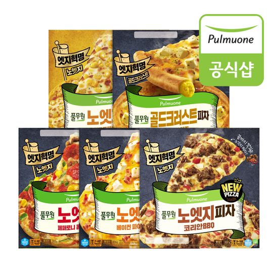 풀무원 노엣지피자 5종 5판 (혼합구성)