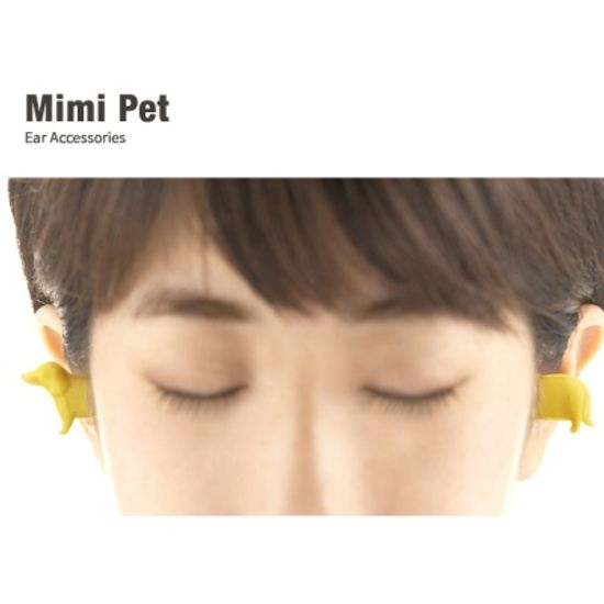 +d MIMI PET 귀마개 이어플러그