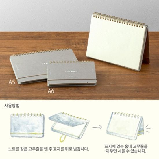 Notebook A6 +Stand Cross Dot Gridded