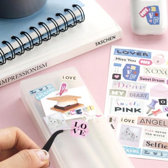 아이코닉 매거진 콜라주 스티커팩