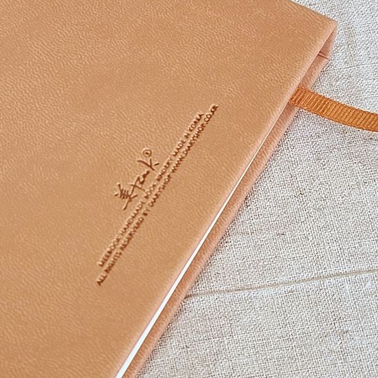 2026 속지선택 하드커버 양장다이어리 - 비벨브라운